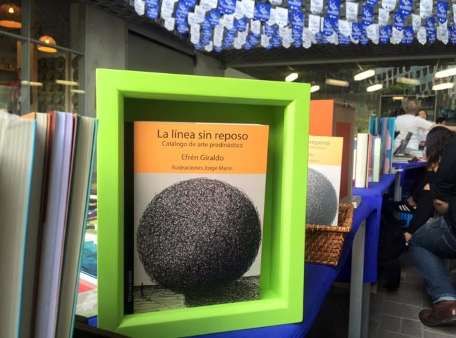 Arte imaginario y arte literario