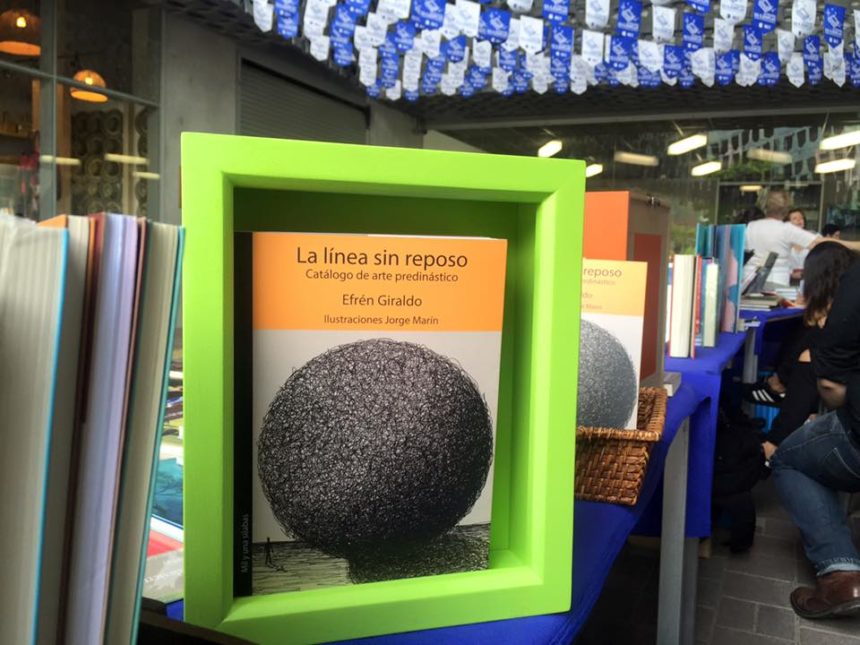 Arte imaginario y arte literario