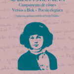 Campamento de cisnes. Versos a blok. Poesía elegíaca
