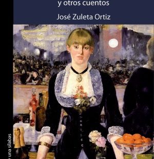 La espiral del alambique y otros cuentos