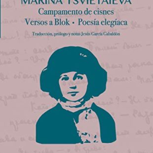 EL VUELO DEL ALMA: Carta a Marina Tsvietáieva