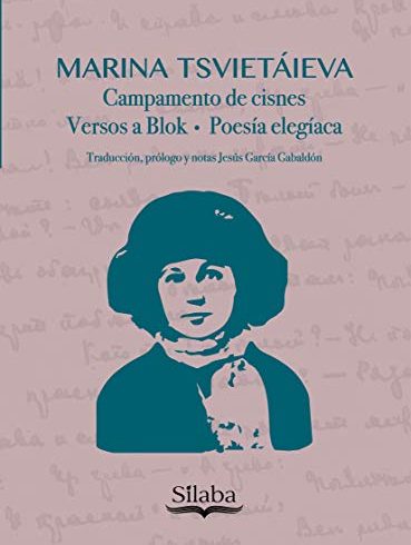 EL VUELO DEL ALMA: Carta a Marina Tsvietáieva