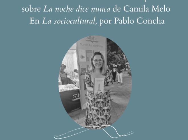 La invitación de la noche