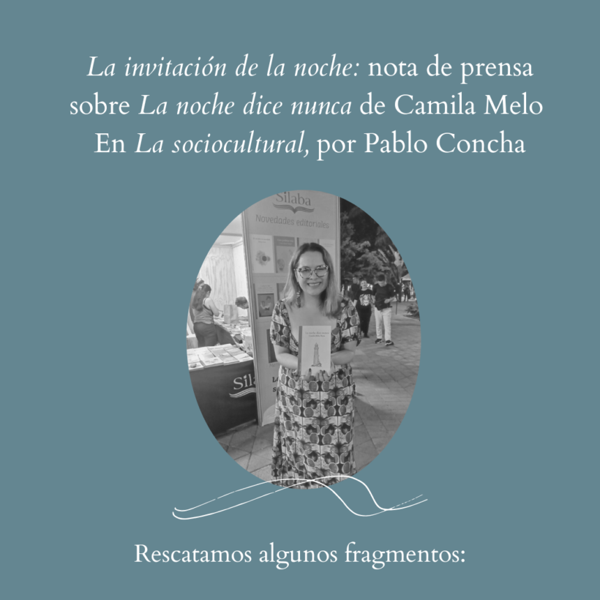 La invitación de la noche