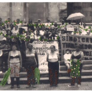 Regar jardines ajenos: crónica de la maternidad sustituta y el derecho al cuidado