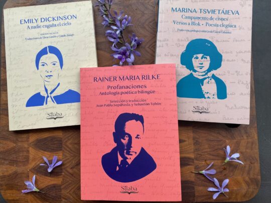 Jardín 1: Poesía del mundo