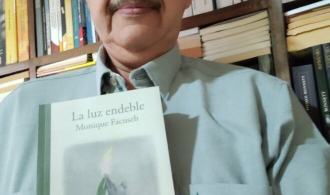 Estaciones del alma | Escriben los lectores