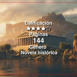 Sobre Lejos de Roma: Pluma Gulunga